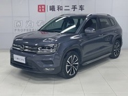 Volkswagen Tharu 2022