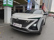 Changan UNI-T 2022