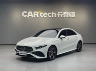 Mercedes-Benz A-Class 2025