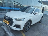 Audi Q5 2023