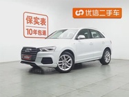 Audi Q3 2017