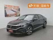 Volkswagen Passat 2024