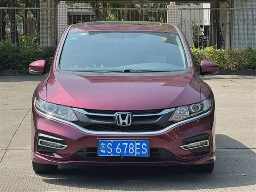 Honda Jade 2017