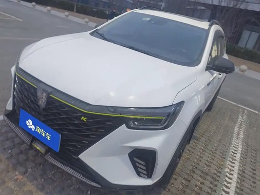 Roewe RX5 2022