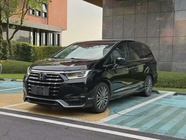 Honda Elysion 2023