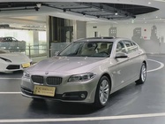 BMW 5 Series 2016