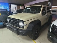 Tank 300 2025