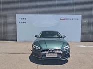 Audi A5 2018