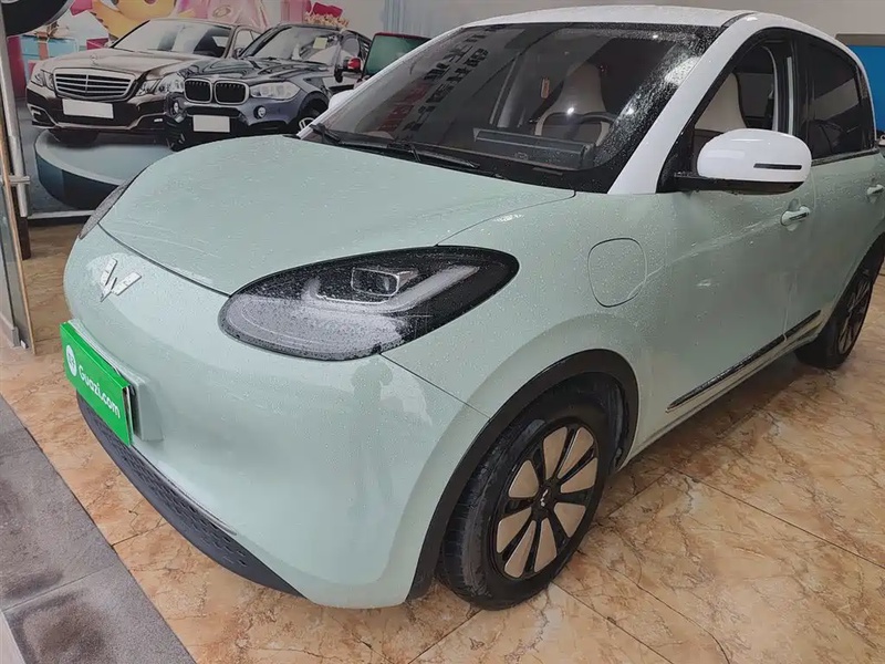 Wuling Bingo