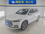BYD Pro 2019