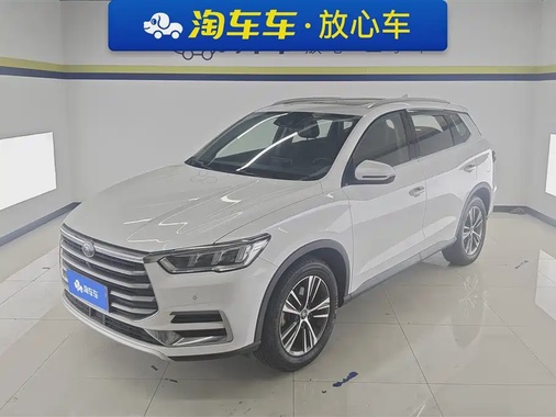 BYD Pro 2019