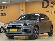 Audi Q5 2020