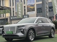 Hongqi E-HS9 2022