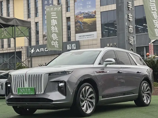 Hongqi E-HS9 2022