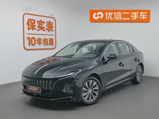Hongqi E-QM5 2023