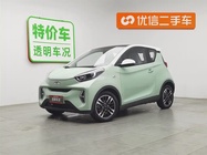 Chery Little Ant 2022