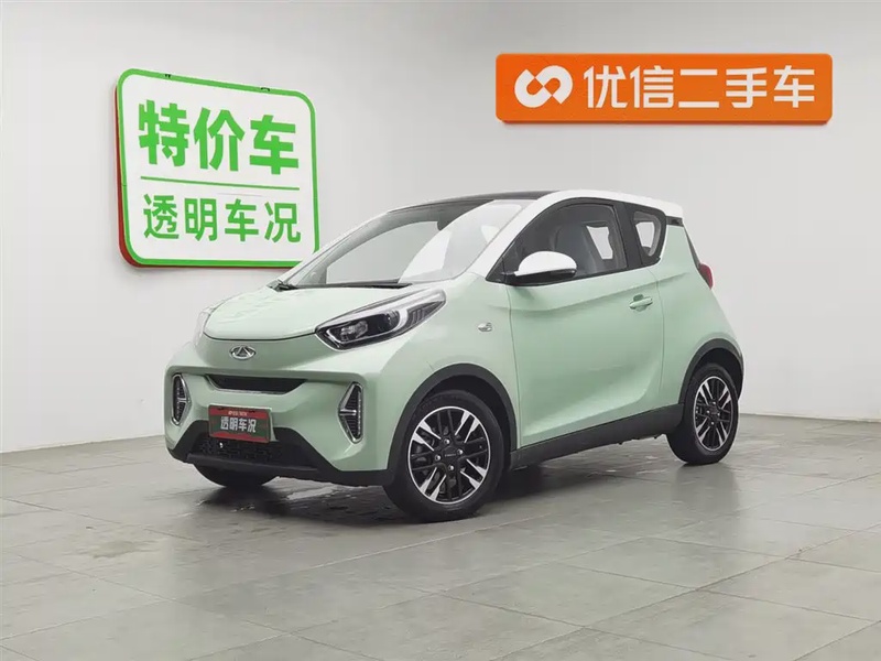 Chery Little Ant