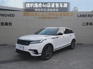 Land Rover Velar 2024