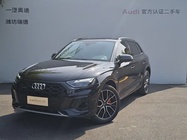 Audi Q5 2024