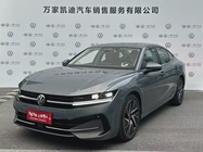 Volkswagen Magotan 2025