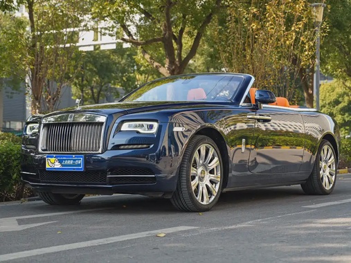 Rolls-Royce Dawn 2017