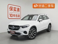 Mercedes-Benz GLC-Class 2023