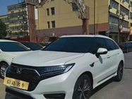 Honda UR-V 2021