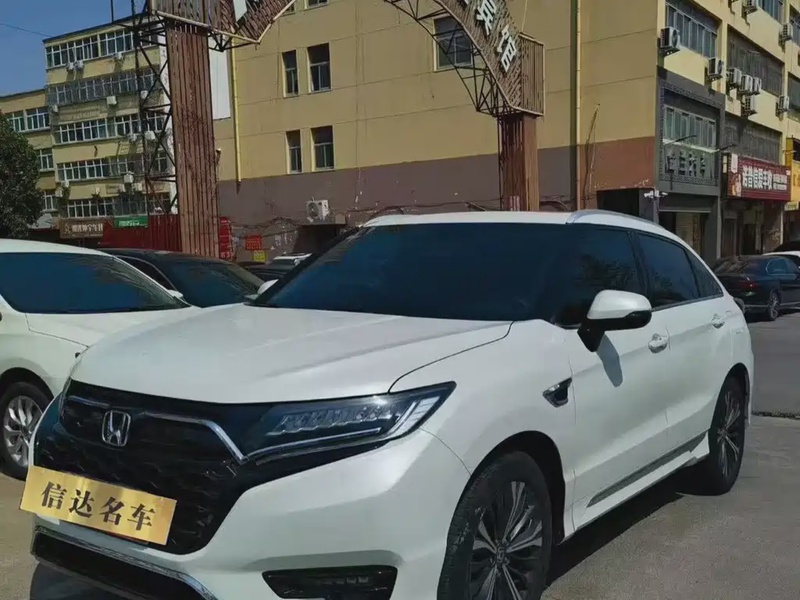 Honda UR-V
