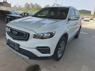 Geely Boyue 2020