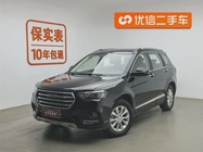 Haval H6 2020