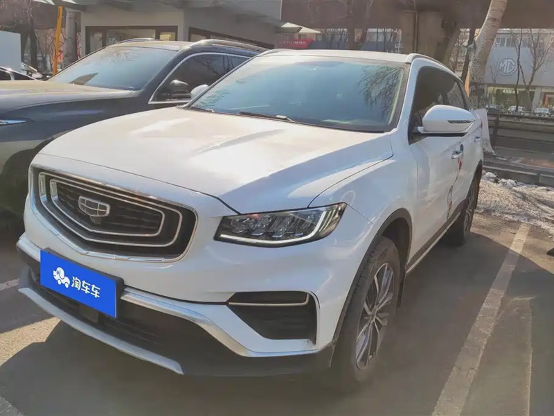 Geely Boyue