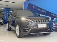 Land Rover Velar 2023