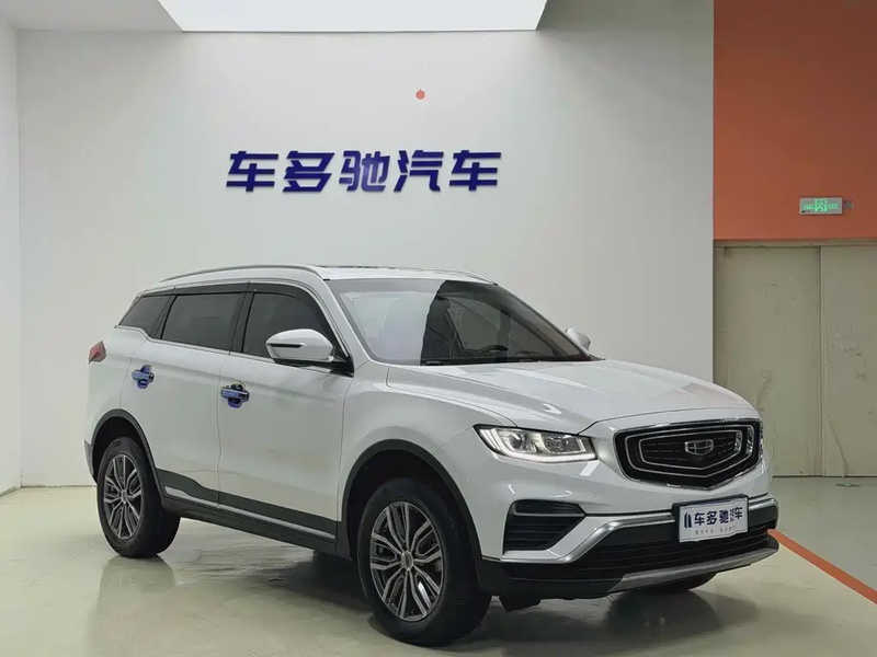 Geely Boyue