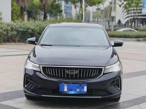 Geely Emgrand 2022