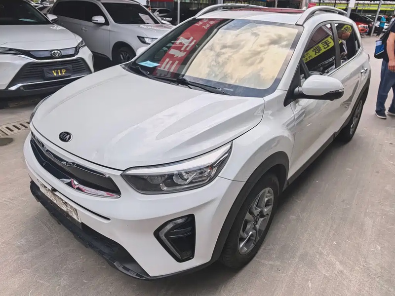 Kia KX1