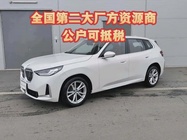 BMW X3 2025