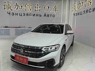 Volkswagen Sagitar 2023