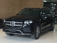 Mercedes-Benz GLS-Class 2023