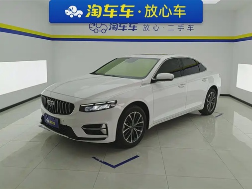 Geely Xingrui 2023