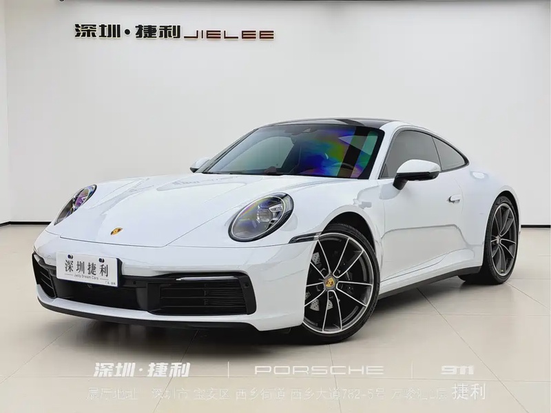 Porsche 911