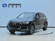 Audi Q7 2023