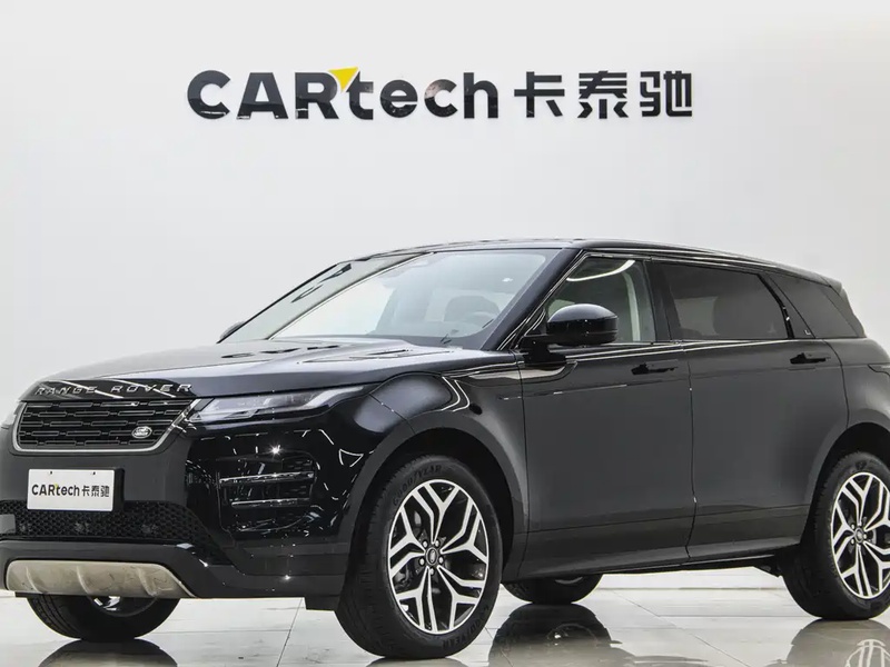 Land Rover Evoque