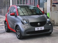 Smart ForTwo 2019