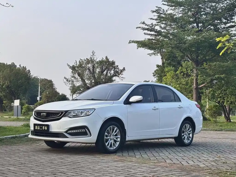 Geely Vision