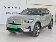 Volvo XC40 2023