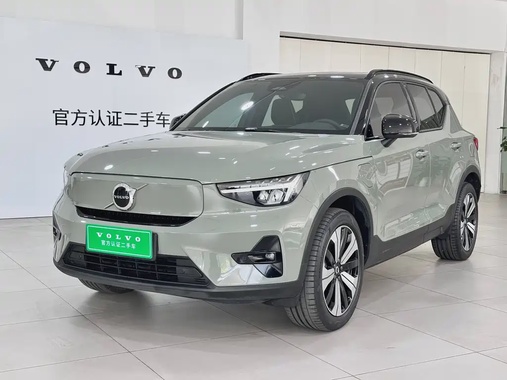 Volvo XC40 2023