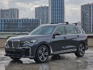 BMW X7 2020