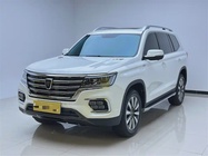 Roewe RX8 2021