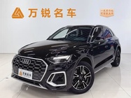 Audi Q5 2023