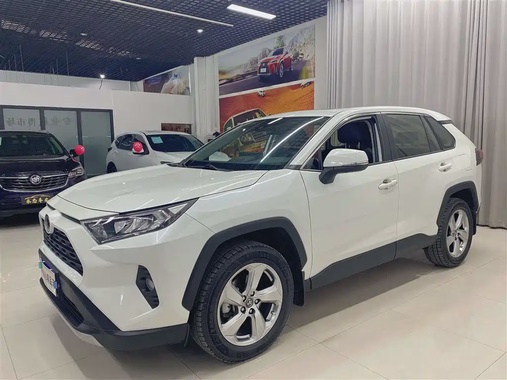 Toyota RAV4 2020